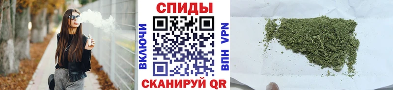 БУТИРАТ буратино дарк нет телеграм Пенза блэк спрут ссылки
