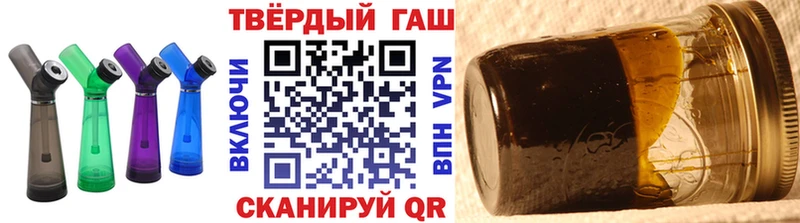 ГАШИШ гарик  Пенза 
