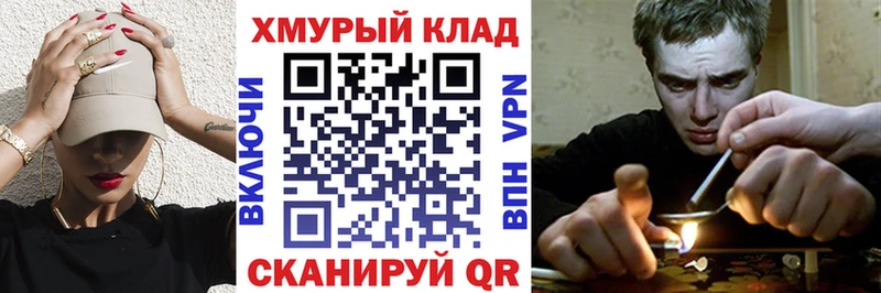 ГЕРОИН афганец  Пенза 