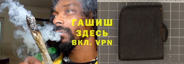 прущие грибы Беломорск