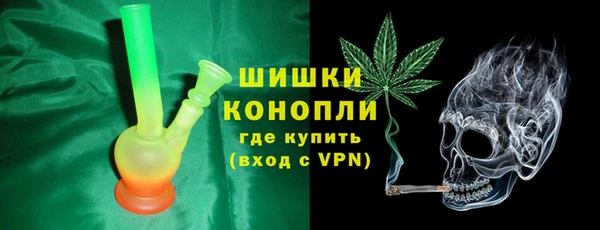 мефедрон VHQ Белоозёрский