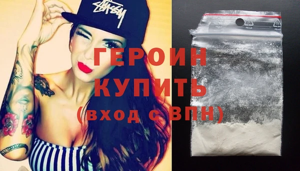прущие грибы Беломорск
