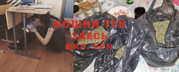 ешки Баксан