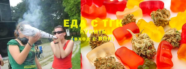 мефедрон VHQ Белоозёрский
