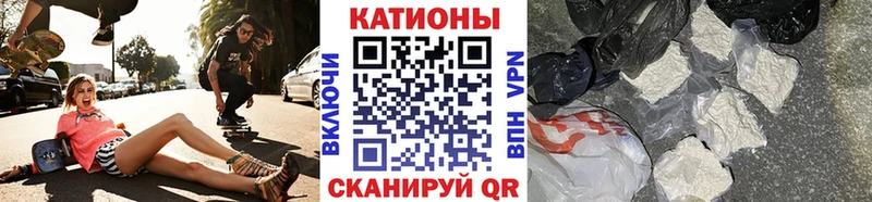 МЕФ VHQ  Пенза 